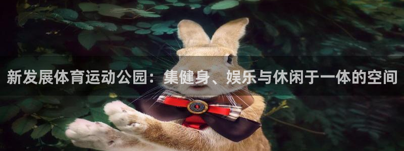 皇冠678体育