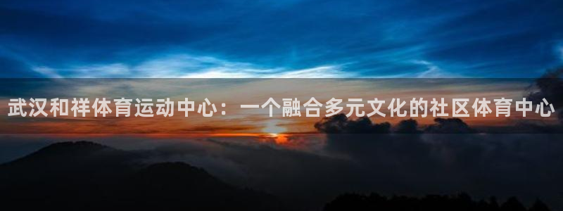 678体育官网