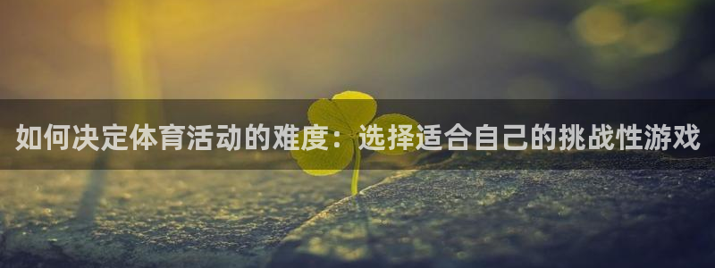 678体育app